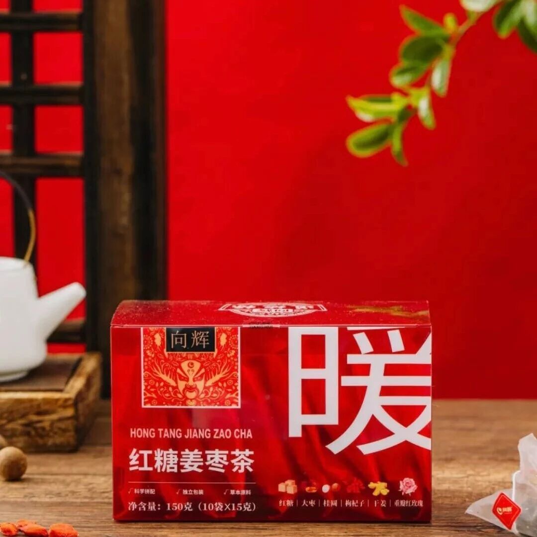 寒露后女生必喝！暖宫补血超管用