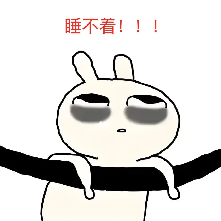 从凌晨 2 点的“硬熬”到“沾枕就睡”的踏实，你只差这一步！