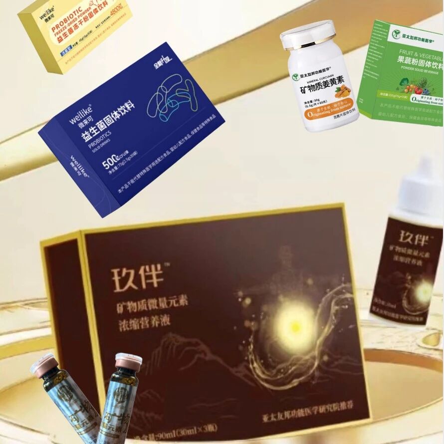 夏天状态全在线！这套 “活力组合” 帮你养出通透感～