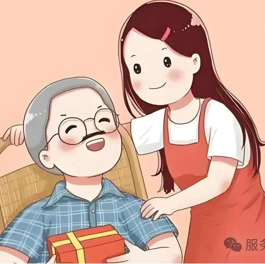 别让爱等待！这张卡，让你给父母的关怀 “一键到位”
