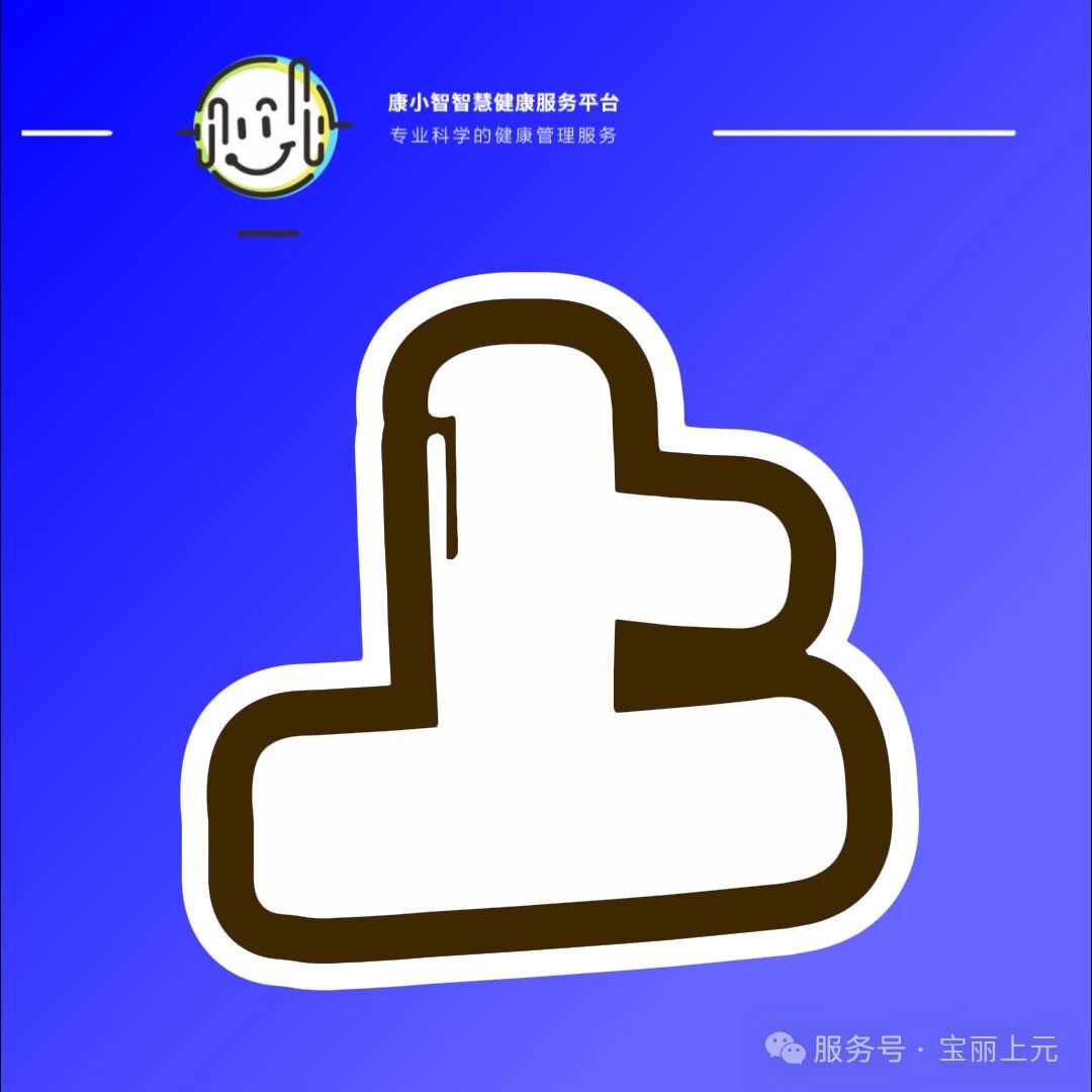 春季养肝好时节，错过又要等一年！