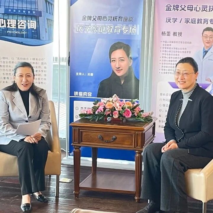 撕开孩子厌学叛逆的真相，直击痛点！家长哭着说：终于有救了！