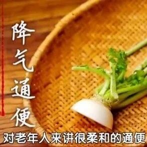 春天吃这化痰菜，免疫强了肺也好，越早吃它越好！