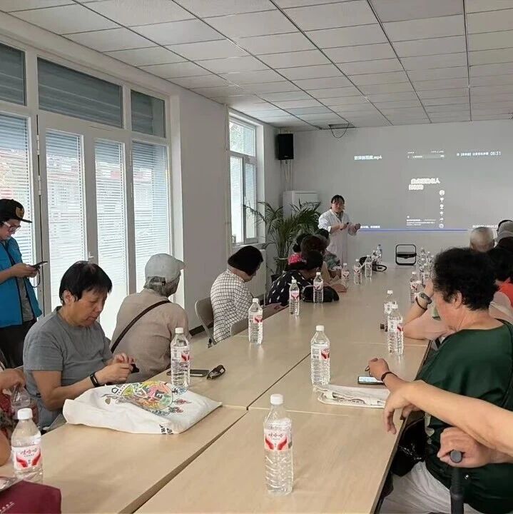 社区健康公益行走进和平西苑社区