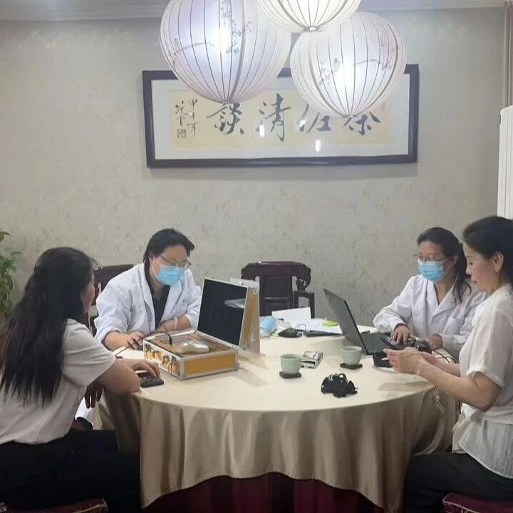 茶香遇康养|8月13日「杏林茶约」暖心走进清香林茶楼