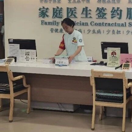 走访交流 | 宝丽上元携手太原基层社区医院，共拓健康服务新路径
